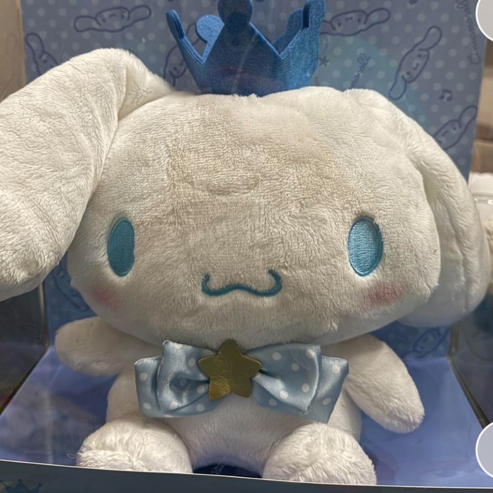 Sanrio Cinnamoroll Plush with Blue crown